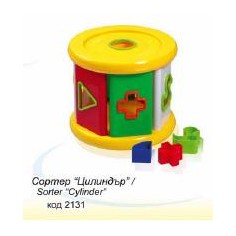 Baby Care - Lego