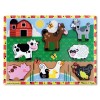 Melissa & Doug - Puzzle lemn in relief Animale de ferma